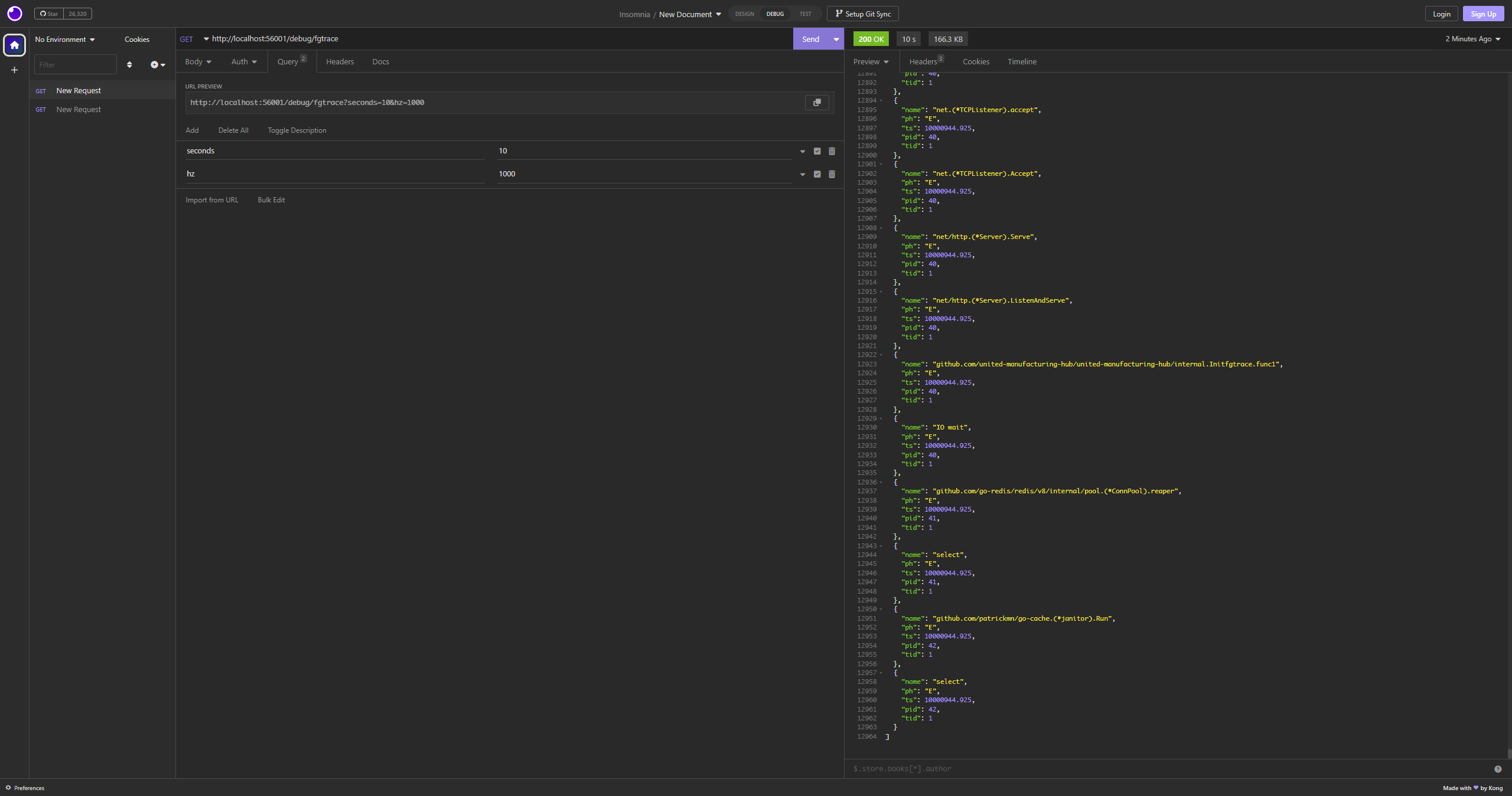 InsomniaTraceOptions